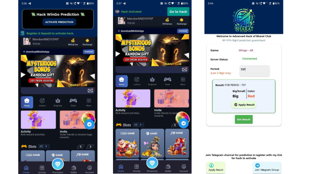 bht club number hack